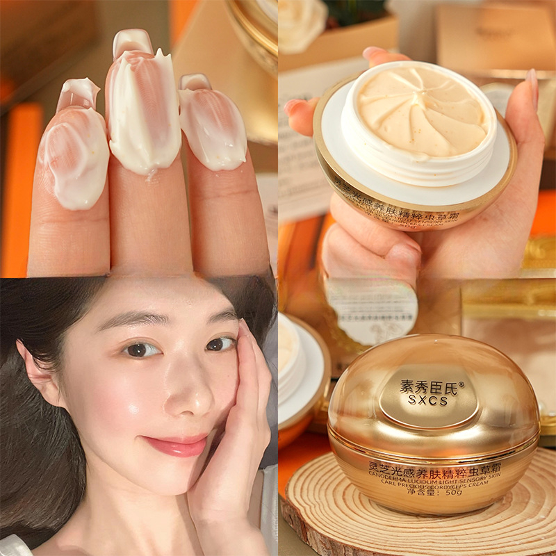 Reishi Mushroom Cordyceps Luxu - Luxury Skincare China 评论和价格