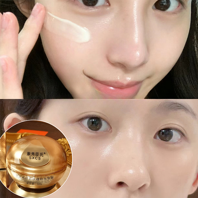 Reishi Mushroom Cordyceps Luxu - Luxury Skincare China 评论和价格
