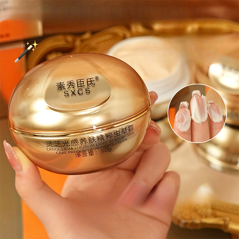 Reishi Mushroom Cordyceps Luxu - Luxury Skincare China 评论和价格