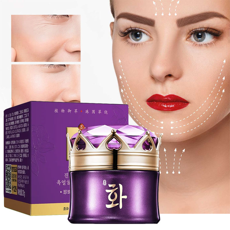 Luxury Noble Lady Cream Pearl  - Luxury Skincare China 评论和价格