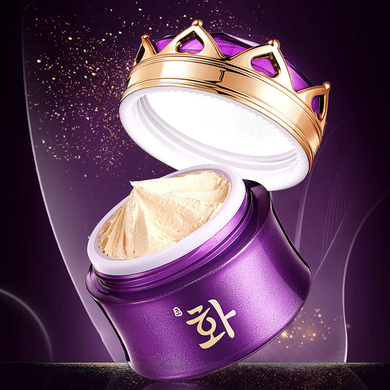 Luxury Noble Lady Cream Pearl  - Luxury Skincare China 评论和价格