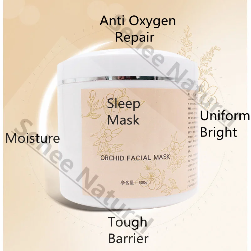 Moisture Replenishment Luxury  - Luxury Skincare China 评论和价格