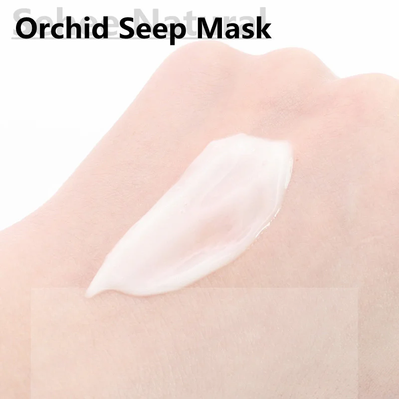 Moisture Replenishment Luxury  - Luxury Skincare China 评论和价格