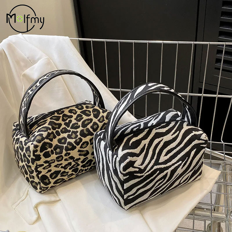 Leopard Makeup Bag Luxury  Lar - Luxury Skincare China 评论和价格