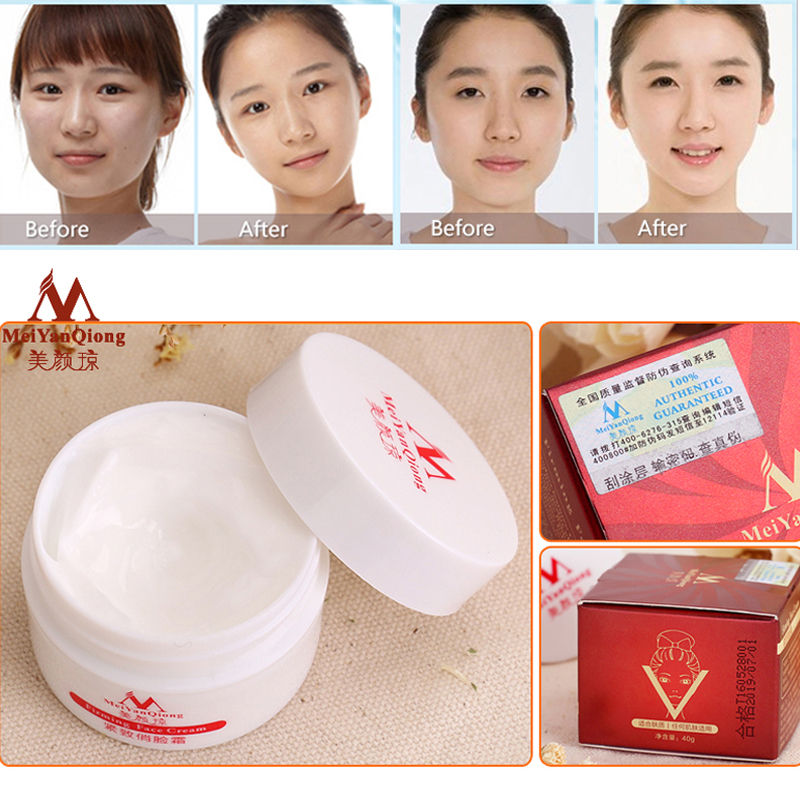 Face Lifting Shaping Skin Care - Luxury Skincare China 评论和价格