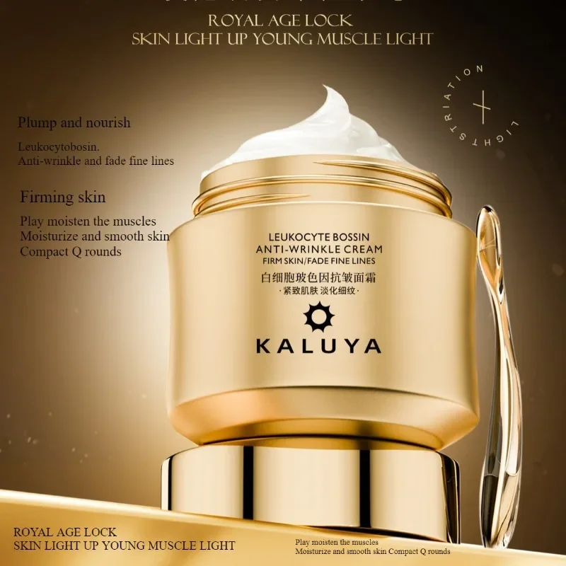 Luxury Creams Set for Dull Ski - Luxury Skincare China 评论和价格