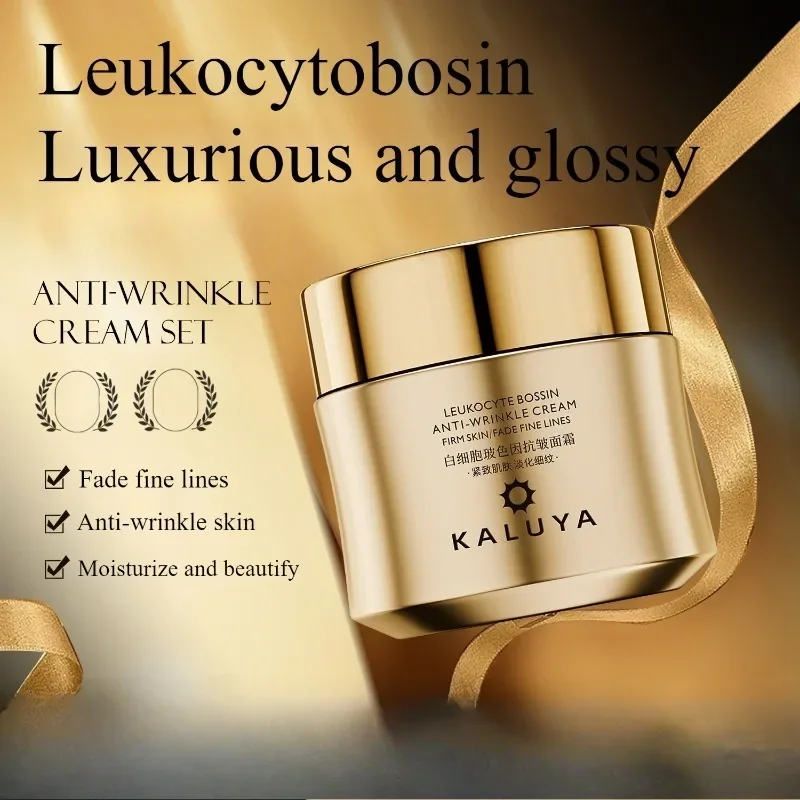 Luxury Creams Set for Dull Ski - Luxury Skincare China 评论和价格